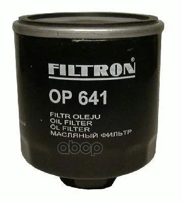 Лот: 14078677. Фото: 1. Фильтр масляный vw group Filtron... Другое (автозапчасти)