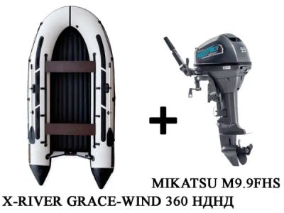 Лот: 20621962. Фото: 1. Лодка ПВХ X-RIVER Grace Wind 360... Лодки и катера