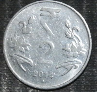 Лот: 19973518. Фото: 1. Экзотика с рубля (20999) Индия. Остальные страны