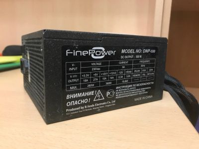 Лот: 14941663. Фото: 1. Блок питания ATX FinePower DNP-550... Корпуса, блоки питания