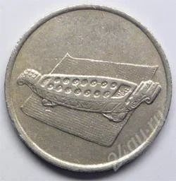 Лот: 92327. Фото: 1. Малайзия. 10 сен 1990г. Корабль... Азия