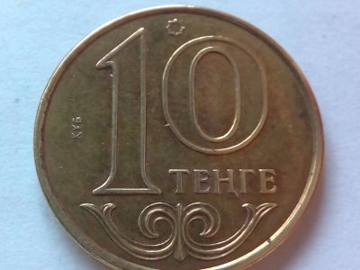 Лот: 22032173. Фото: 1. Монета Казахстана 10 тенге, 2018. Страны СНГ и Балтии