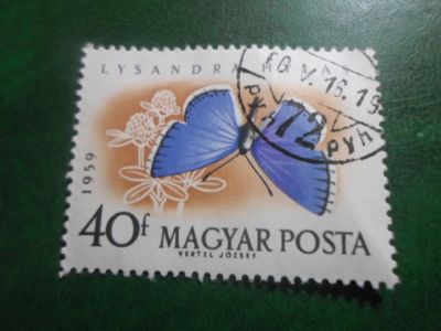 Лот: 18725401. Фото: 1. Марка для Вашей коллекции. №48037. Марки