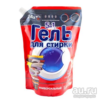 Лот: 13448724. Фото: 1. Гель для стирки вещей 1,2л новый... Бытовая химия