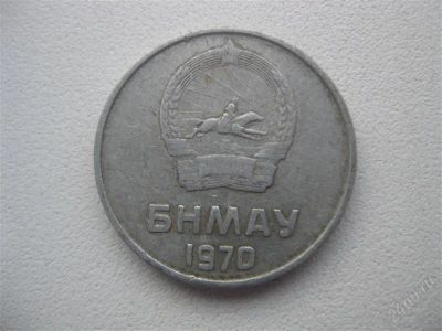 Лот: 1524582. Фото: 1. № 15.....Иностранные монеты.(состояние... Остальные страны