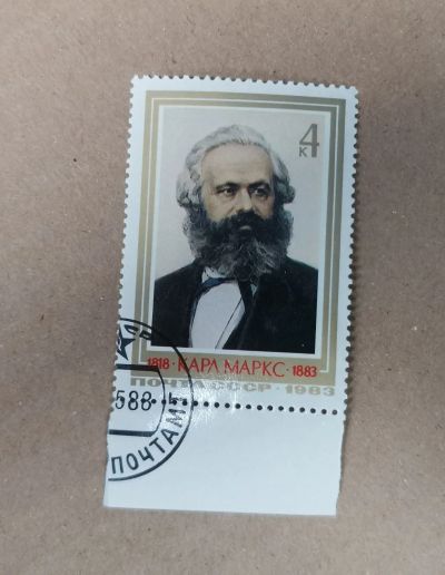 Лот: 19511426. Фото: 1. с 1 рубля. Марки (№68 - 10.10... Марки