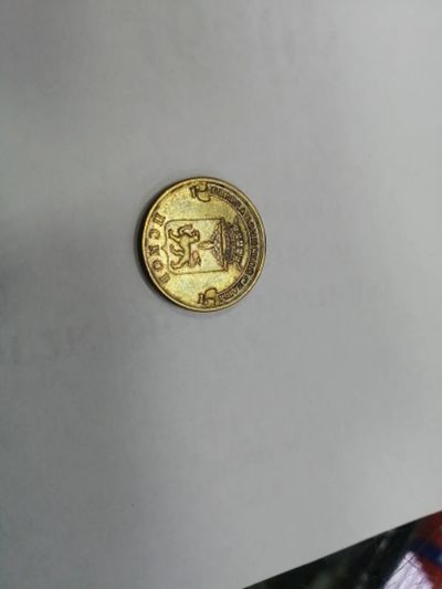 Лот: 19443030. Фото: 1. 10 рублей псков. Россия после 1991 года