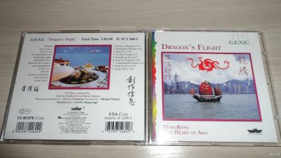 Лот: 17143462. Фото: 1. G.E.N.E. – Dragon's Flight (CD... Аудиозаписи