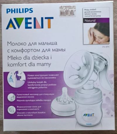 Лот: 7798664. Фото: 1. Молокоотсос Philips AVENT. Всё для кормления