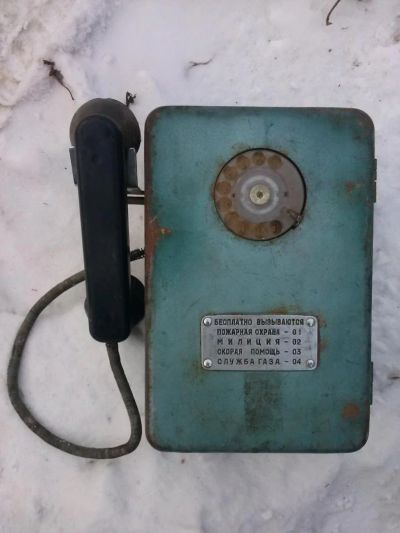 Лот: 4918129. Фото: 1. Таксофон "АМТ-69" зеленый.Раритетная... Другое (коллекционирование, моделизм)