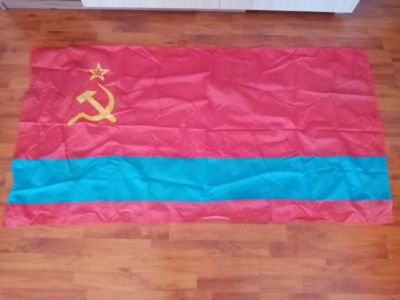 Лот: 19074883. Фото: 1. Флаги СССР одним лотом читаем... Предметы интерьера и быта