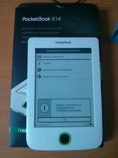 Лот: 5986574. Фото: 1. PocketBook 614. Электронные книги