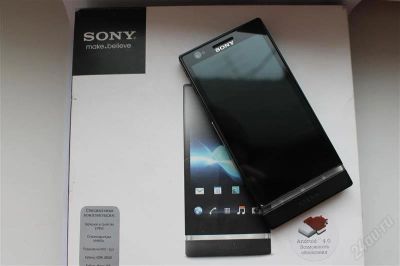 Лот: 2581272. Фото: 1. sony xperia p! читайте описание... Смартфоны