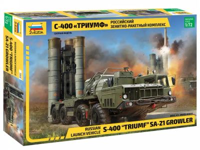 Лот: 24982030. Фото: 1. Сборная модель зенитно-ракетного... Военная техника