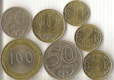 Лот: 1427425. Фото: 1. Тенге (Монеты Республики Казахстан... Азия