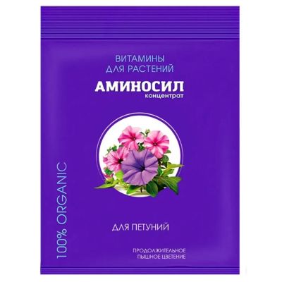 Лот: 25078320. Фото: 1. Удобрение для петуний, концентрат... Удобрения, химия