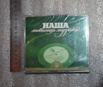Лот: 24570414. Фото: 1. 3CD Наша Любимая Музыка/Сборник... Аудиозаписи