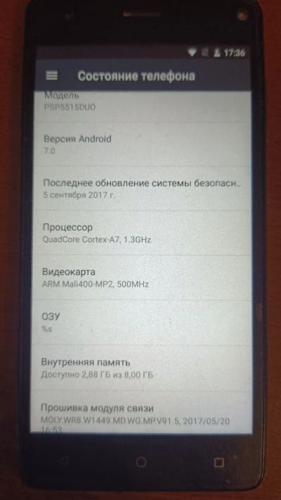 Лот: 19953177. Фото: 1. Prestigio Grace P5. Смартфоны