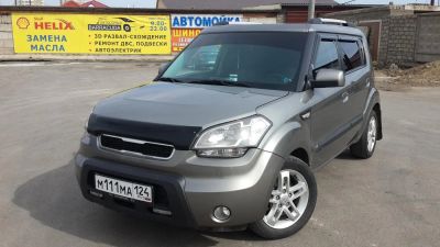 Лот: 4043535. Фото: 1. Kia soul ОТС. Автомобили