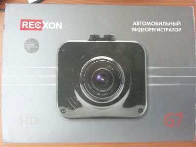 Лот: 14289747. Фото: 1. Recxon-g7. Видеорегистраторы,  радар-детекторы, системы парковки