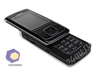 Лот: 137547. Фото: 1. nokia 6288. Кнопочные мобильные телефоны