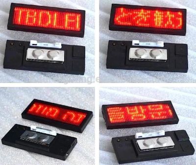 Лот: 9884403. Фото: 1. Бейдж led (Бейдж) бегущая строка. Рекламные материалы и оборудование