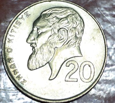 Лот: 9923034. Фото: 1. Экзотика с рубля (8116) Кипр. Остальные страны