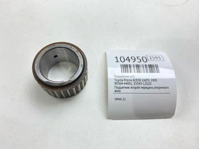 Лот: 24997739. Фото: 1. Подшипник КПП Toyota Previa 2000... Двигатель и элементы двигателя