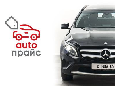 Лот: 21980356. Фото: 1. Mercedes-Benz GLA-Class 2014. Автомобили