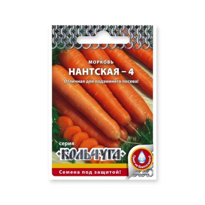 Лот: 24683668. Фото: 1. Семена Морковь, Нантская 4, 2... Другое (семена, рассада, садовые растения)