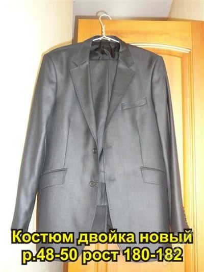 Лот: 844078. Фото: 1. Костюм мужской двойка очень красивый... Костюмы классические, деловые