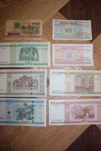 Лот: 10892936. Фото: 1. 8 разных бон Беларуси 1992-2000... Другое (банкноты)