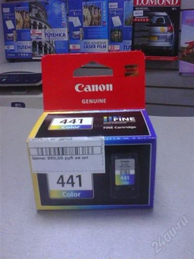 Лот: 2348692. Фото: 1. Картридж Canon PG-441 цветной... Картриджи, расходные материалы