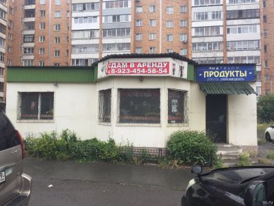 Лот: 13564116. Фото: 1. Сдам в аренду Торговый павильон. Нежилое