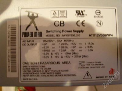 Лот: 694765. Фото: 1. БП POWER MAN IW-ISP300J2-0. Корпуса, блоки питания