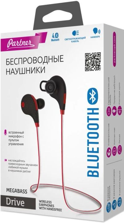 Лот: 7956251. Фото: 1. Гарнитура Bluetooth. Красноярск