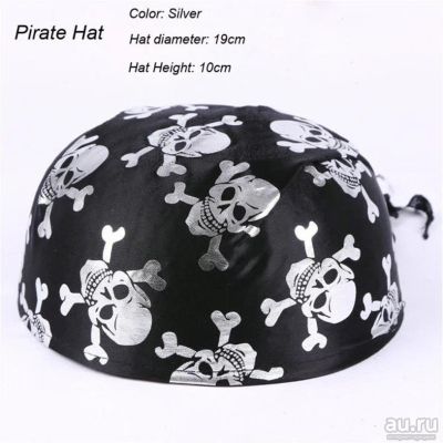 Лот: 9527126. Фото: 1. Пиратская Шапка Бандана. Карнавальные маски, шляпы, аксессуары