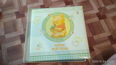 Лот: 16030415. Фото: 1. Фотоальбом для новорожденных. Фоторамки, фотоальбомы