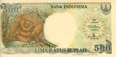 Лот: 54808. Фото: 1. Индонезия. 500 рупий 1992г. Идеал... Азия