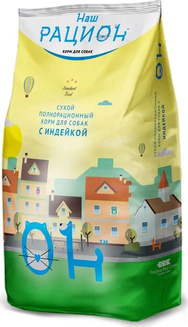 Лот: 15831771. Фото: 1. Сухой корм для собак Наш Рацион... Корма