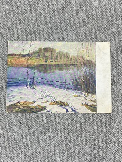 Лот: 25846985. Фото: 1. Коллекционная открытка СССР -... Книги