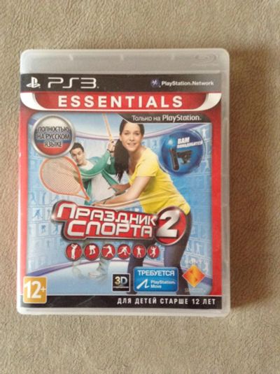 Лот: 6149405. Фото: 1. Праздник спорта 2 на PS3. Игры для консолей