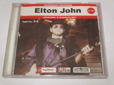 Лот: 4910354. Фото: 1. Elton John часть 3-4 альбомы 1982-2001... Аудиозаписи