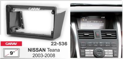 Лот: 19285580. Фото: 1. Рамка переходная Nissan Teana... Аксессуары для автозвука
