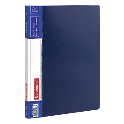 Лот: 24502739. Фото: 1. Папка Brauberg Contract, бизнес-класс... Папки, портфели