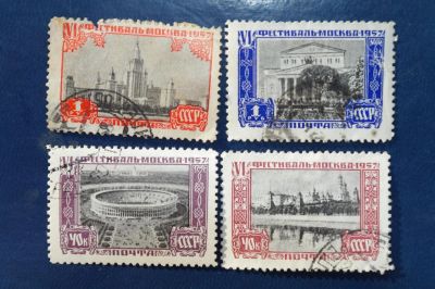 Лот: 4266032. Фото: 1. 1957 6-й Фестиваль молодежи и... Марки