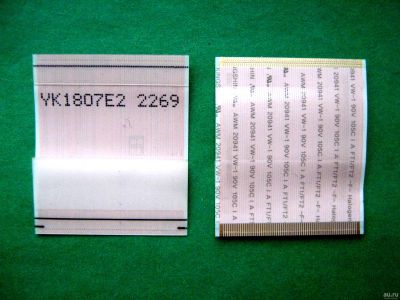 Лот: 15468497. Фото: 1. YR1720P2 2269, YK1807E2 2269... Запчасти для телевизоров, видеотехники, аудиотехники