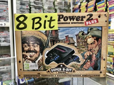 Лот: 9125551. Фото: 1. Игровая приставка Dendy Денди... Игровые приставки, консоли