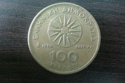 Лот: 5841947. Фото: 1. иностранная монетка №21. Остальные страны