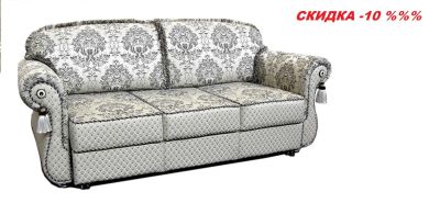Лот: 10647323. Фото: 1. ДИВАН -кровать Оскар 4. Диваны